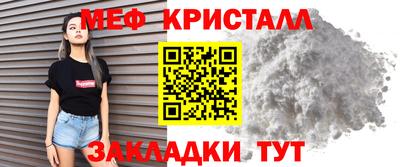 не бодяженный Кандалакша