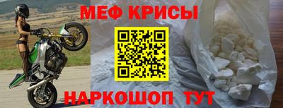 тгк Канаш