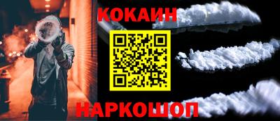марки nbome Камышлов