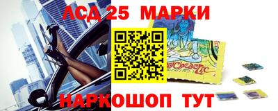 не бодяженный Кандалакша