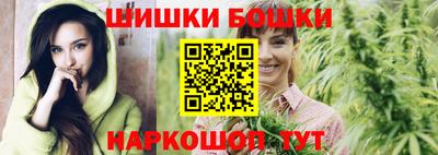 не бодяженный Кандалакша