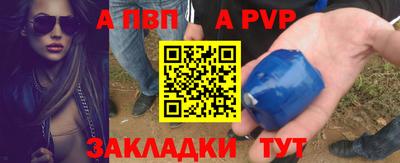 не бодяженный Кандалакша