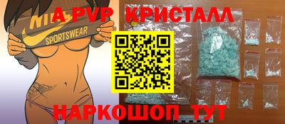 не бодяженный Кандалакша