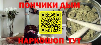 не бодяженный Кандалакша