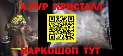 не бодяженный Кандалакша