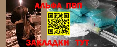 тгк Канаш