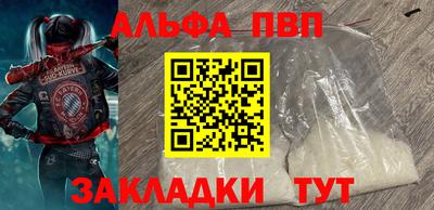 не бодяженный Кандалакша