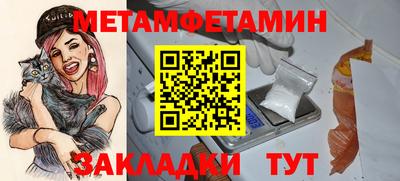 не бодяженный Кандалакша