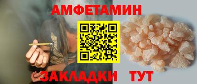 не бодяженный Кандалакша