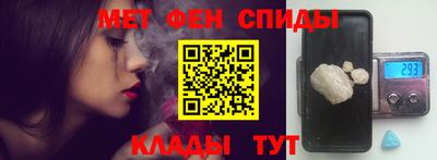 тгк Канаш