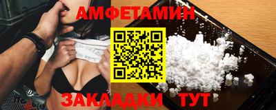 не бодяженный Кандалакша