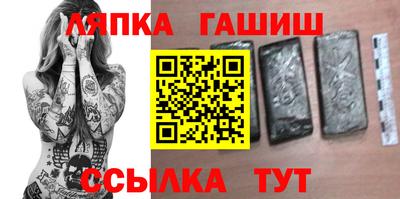 не бодяженный Кандалакша