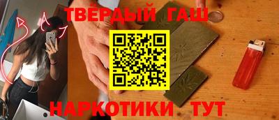 не бодяженный Кандалакша